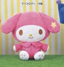 Sanrio Characters - My Melody Jumpsuit Big Plush - Super Retro