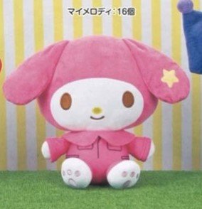 Sanrio Characters - My Melody Jumpsuit Big Plush - Super Retro