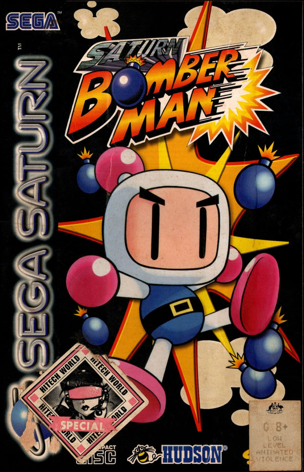 Saturn Bomberman - Sega Saturn - Super Retro