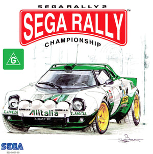Sega Rally 2 - Super Retro