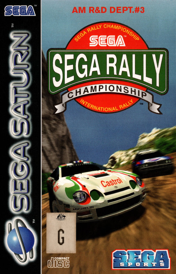 Sega Rally Championship - Sega Saturn - Super Retro