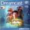 Shenmue - Dreamcast - Super Retro
