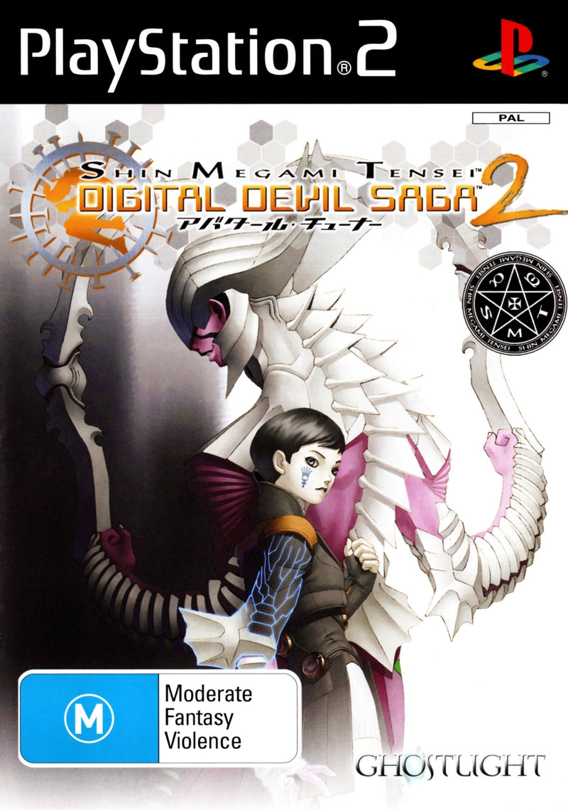 Shin Megami Tensei: Digital Devil Saga 2 - Super Retro