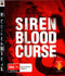 Siren Blood Curse - PS3 - Super Retro