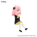 Spy x Family Anya Forger Noodle Stopper 2nd Ver. - Super Retro