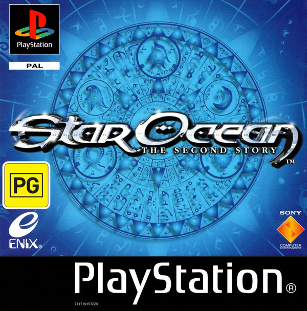 Star Ocean: The Second Story - PS1 - Super Retro
