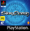 Star Ocean: The Second Story - PS1 - Super Retro