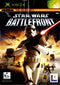 Star Wars Battlefront - Xbox - Super Retro