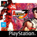 Street Fighter Alpha 3 - PS1 - Super Retro