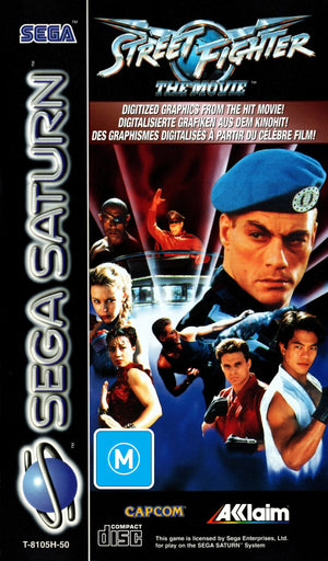 Street Fighter: The Movie - Sega Saturn - Super Retro