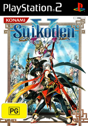 Suikoden V - PS2 - Super Retro