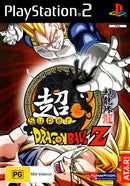 Super Dragon Ball Z - PS2 - Super Retro