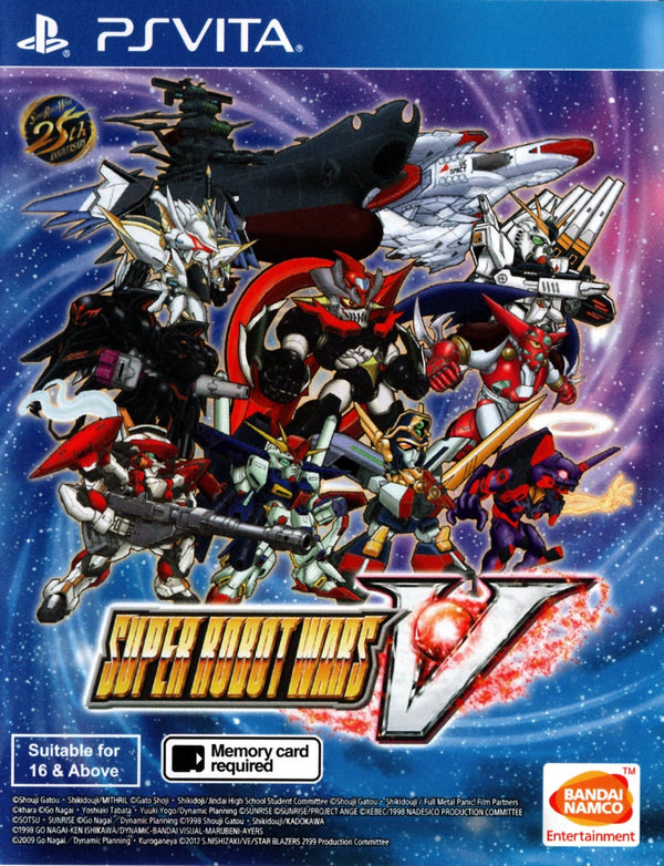 Super Robot Wars V - PS VITA - Super Retro