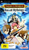 Tales of the World: Radiant Mythology - PSP - Super Retro