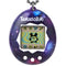 Tamagotchi - The Original Gen 2 (Galaxy) - Super Retro