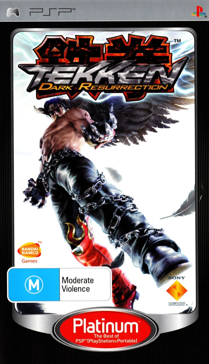 Tekken: Dark Resurrection - PSP - Super Retro - PSP
