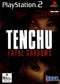 Tenchu: Fatal Shadows - Super Retro