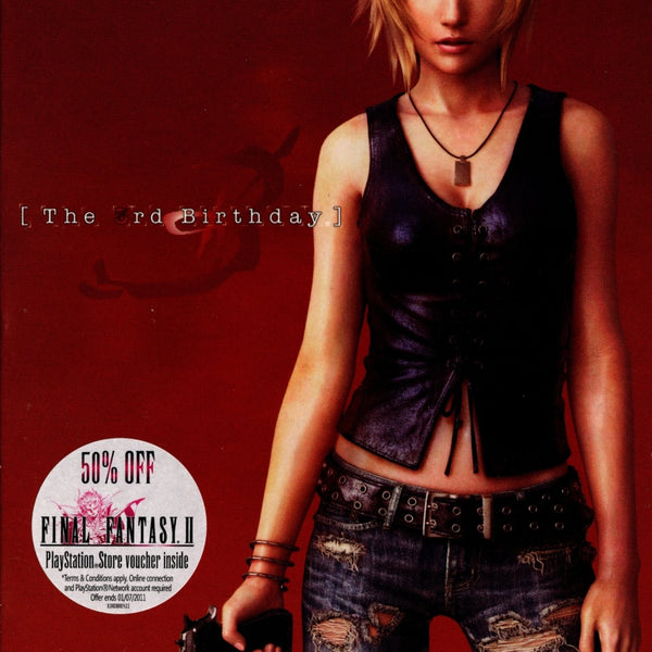 The 3rd Birthday : Twisted Edition - PSP - Super Retro - PSP