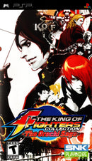 The King of Fighters Collection: The Orochi Saga - PSP - Super Retro