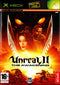 Unreal II: The Awakening - Super Retro