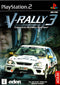 V-Rally 3 - Super Retro