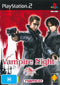 Vampire Night - Super Retro