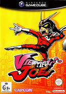 Viewtiful Joe - GameCube - Super Retro