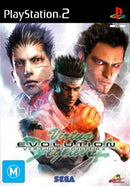 Virtua Fighter 4 Evolution - PS2 - Super Retro