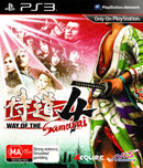 Way of the Samurai 4 - Super Retro