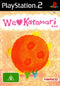 We Love Katamari - Super Retro