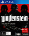 Wolfenstein: The New Order - PS4 - Super Retro