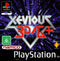 Xevious 3D/G - PS1 - Super Retro