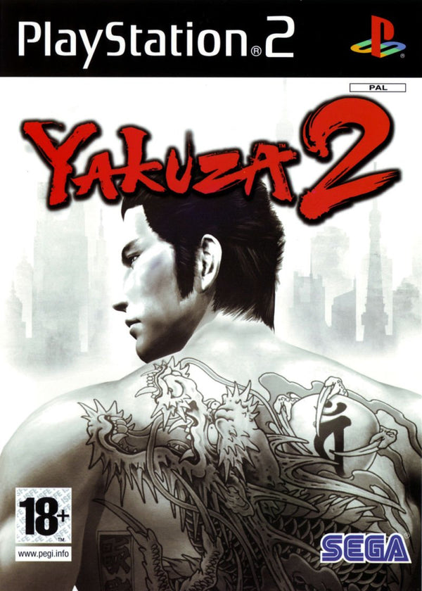 Yakuza 2 - PS2 - Super Retro