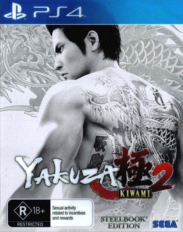 Yakuza Kiwami 2 Steelbook Edition - PS4 - Super Retro